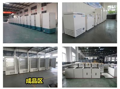 浙江和利制冷设备参加RACC 2020,展位号1D-J11