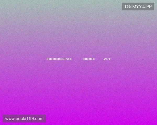 ✅体育直播🏆世界杯直播🏀NBA直播⚽- 习近平抵达巴西利亚- sports