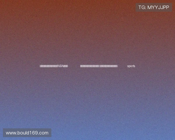 ✅体育直播🏆世界杯直播🏀NBA直播⚽- 假日经济活跃、内需潜力释放 数说我国经济持续回升向好- sports