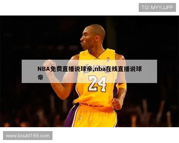 ✅体育直播🏆世界杯直播🏀NBA直播⚽- 探索太空跟我们普通人竟然有这些联系- sports